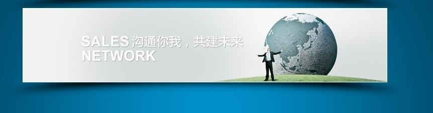 星空网·星空官方网站登陆入口,星空(中国)
网站开通！